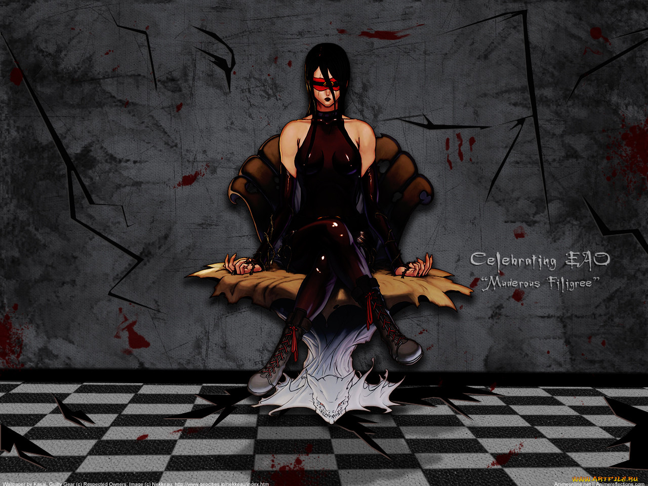 , guilty, gear
